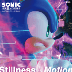 track-artwork