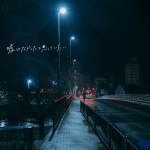 track-artwork